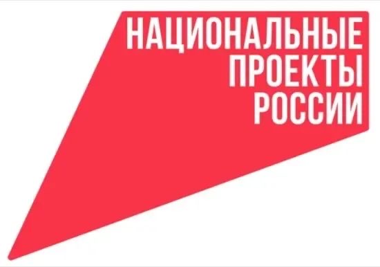 От школьной скамьи до поля: как национальный проект меняет подготовку кадров для АПК