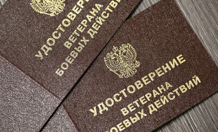 Более 55% ветеранов СВО трудоустроены