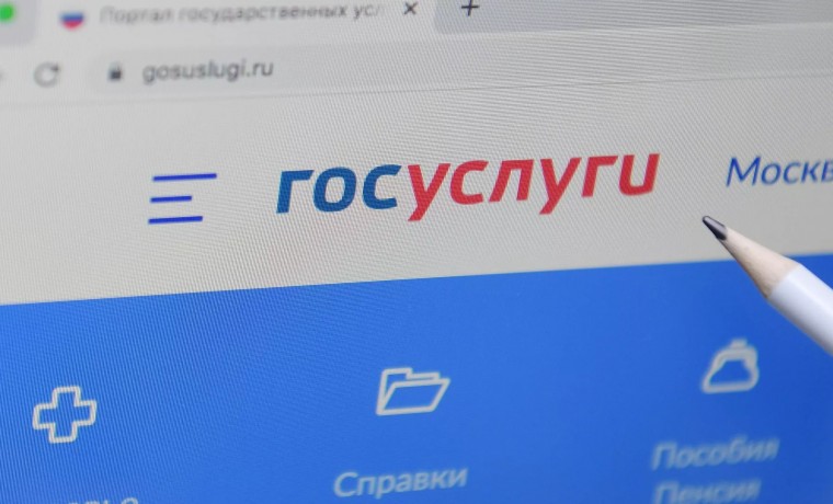 На «Госуслугах» запустили опрос, который поможет в развитии спорта в стране