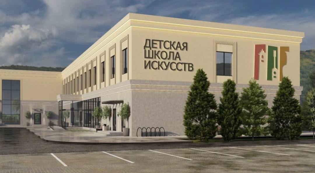 Школу искусств на 300 мест возводят в Грозном