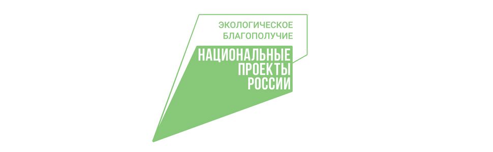 «Исчезающая красота: растения и животные Красной книги Чеченской Республики»