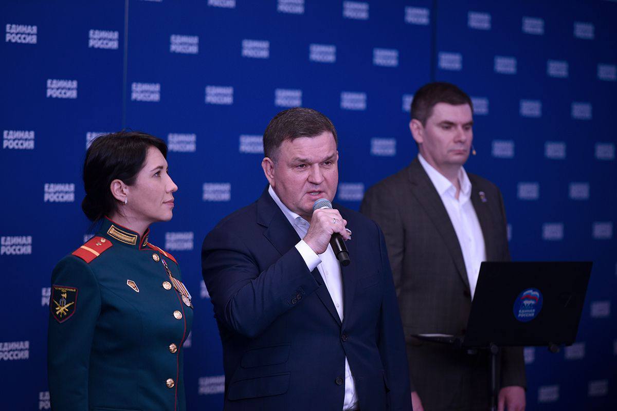 «Единая Россия» запустила работу ситуационного центра