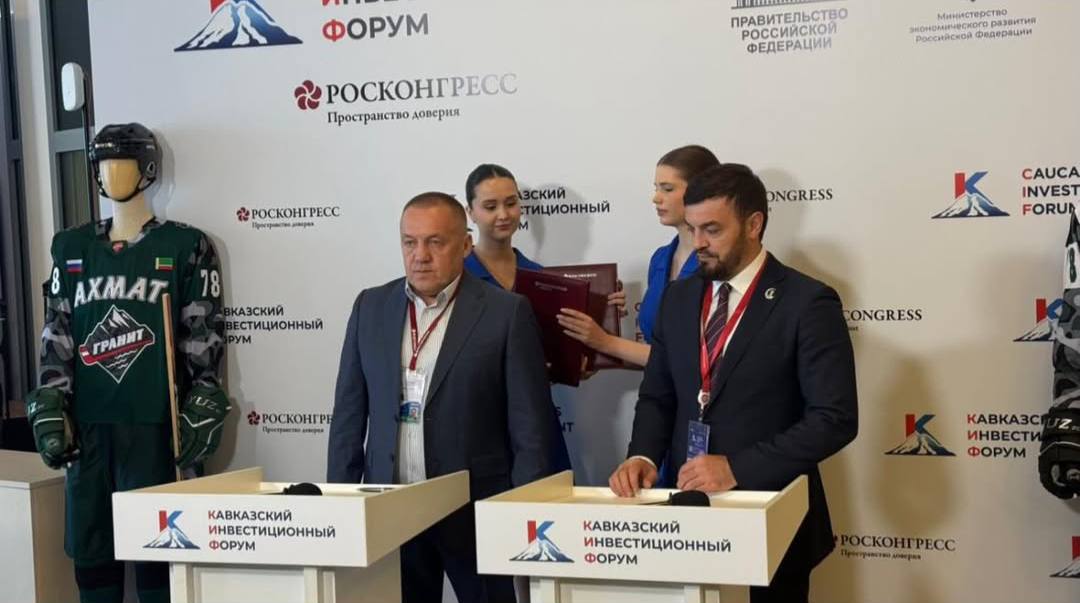 В Чеченской Республике планируют создать хоккейный клуб