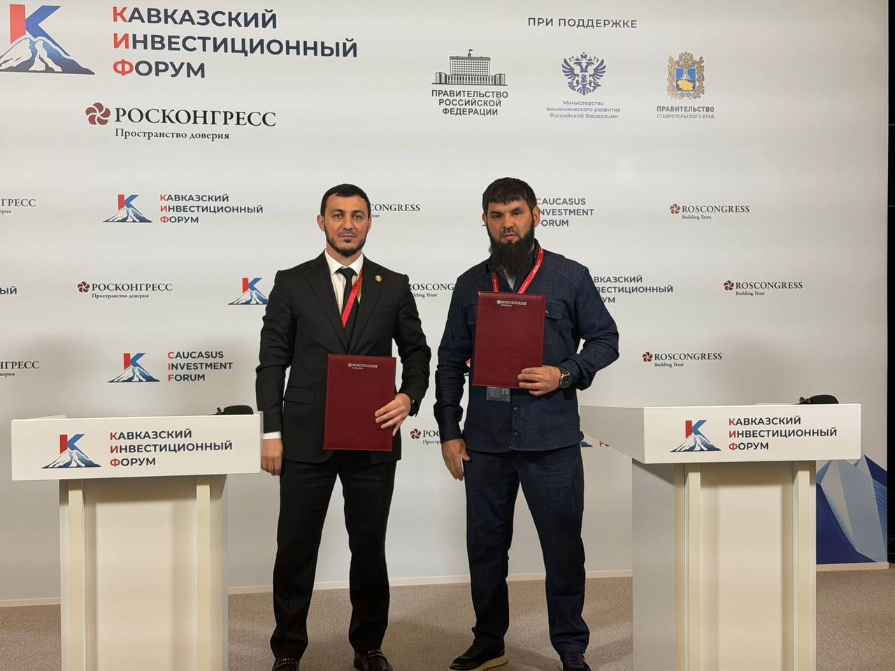 В 2026 году в Грозненском районе ЧР реализуют инвестпроекты на сумму более 1 миллиарда рублей