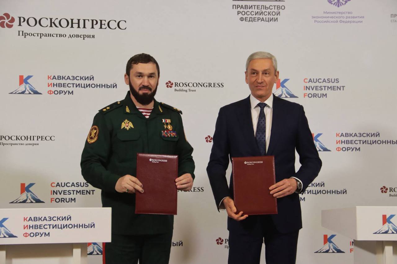 Чеченская Республика и Северная Осетия-Алания подписали соглашениео сотрудничестве
