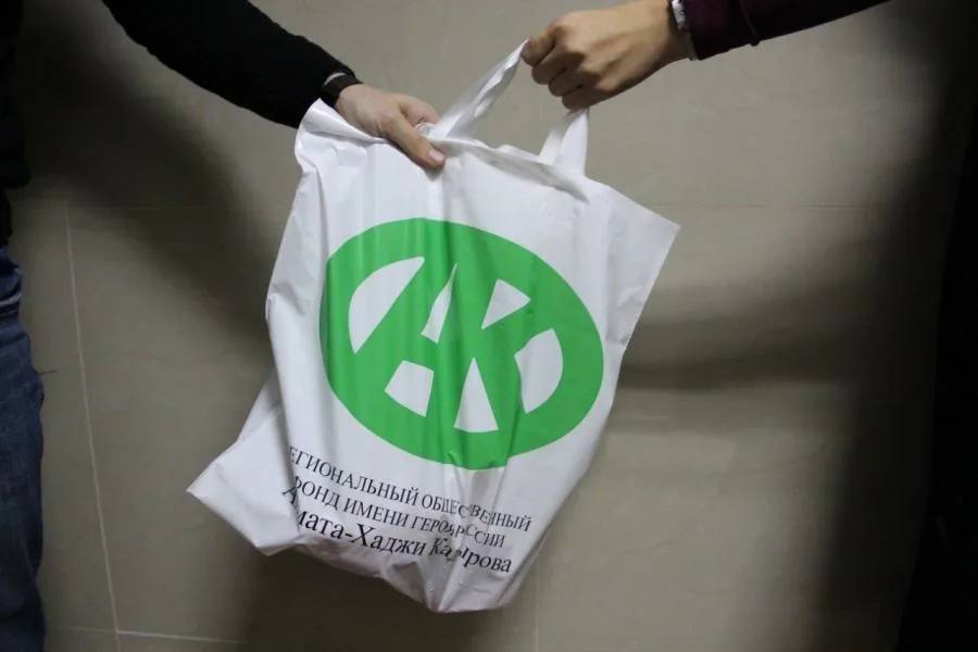 Фонд Кадырова провел благотворительную акцию в Грозном