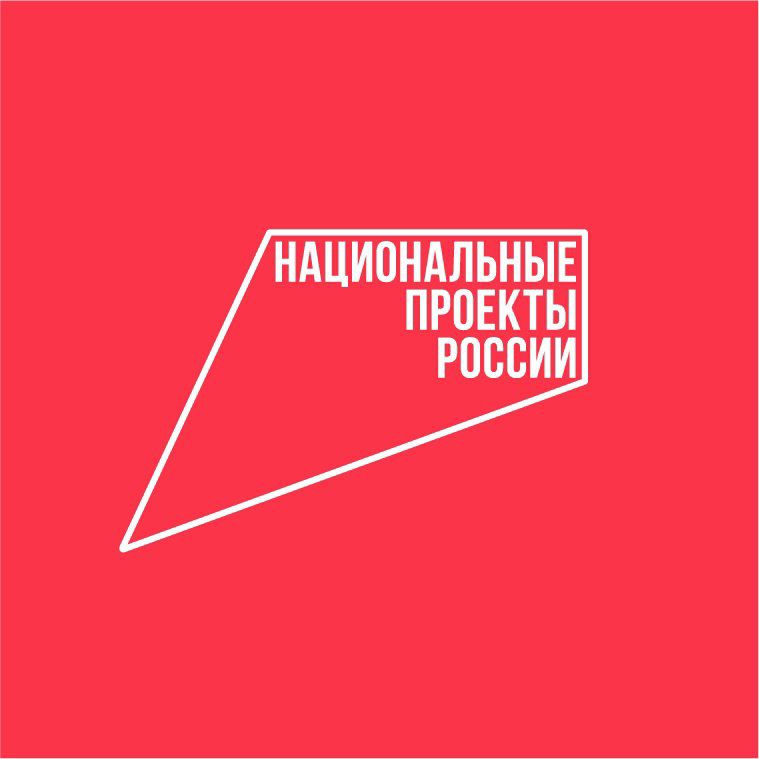В школах России проходят онлайн-уроки по финансовой грамотности