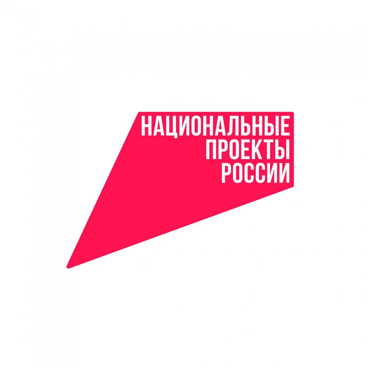 В России запущена возможность заселения в гостиницы с использованием цифрового паспорта