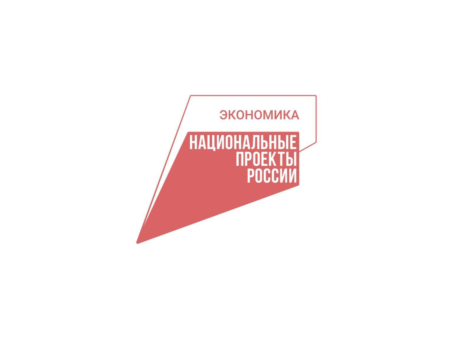 Стартовал четвертый сезон конкурса «Знай наших» для растущих российских брендов