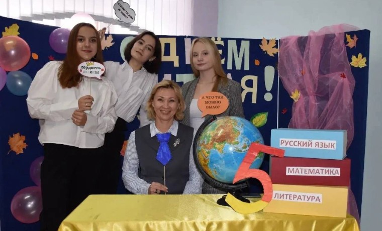 Дмитрий Чернышенко: Для участия в программе «Земский учитель» подано уже более 8 тыс. заявок