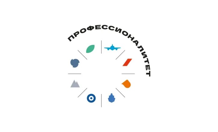 Подведены итоги конкурса фотографий среди кластеров «Профессионалитета»