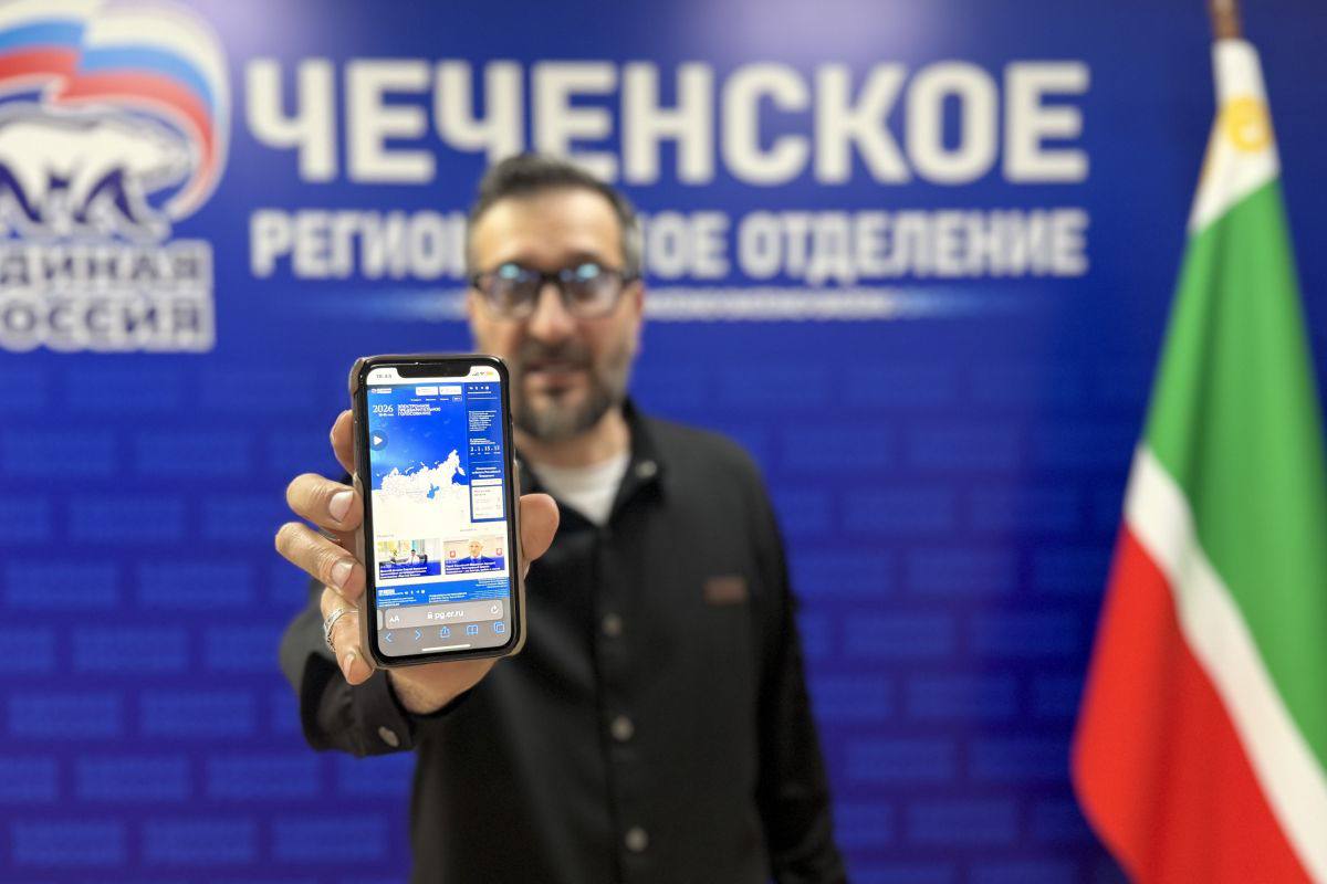 Порядка 120 тысяч жителей Чеченской Республики уже проголосовали на предварительном голосовании «Единой России»