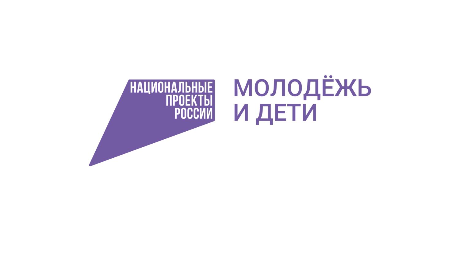 В школах Серноводского района Чеченской республики провели цикл семинаров для педагогов