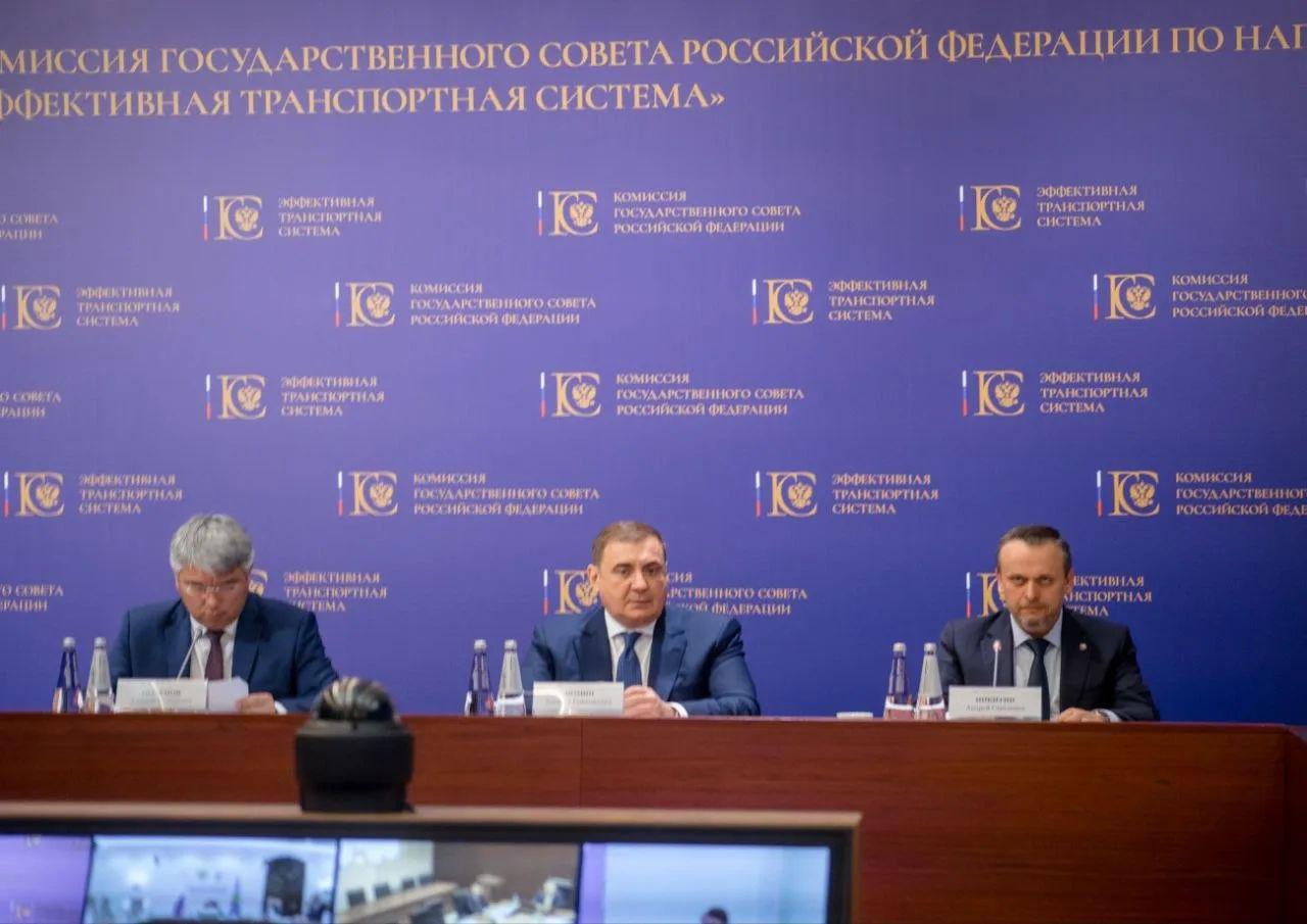 Алексей Дюмин принял участие в заседании комиссии Госсовета РФ «Эффективная транспортная система»