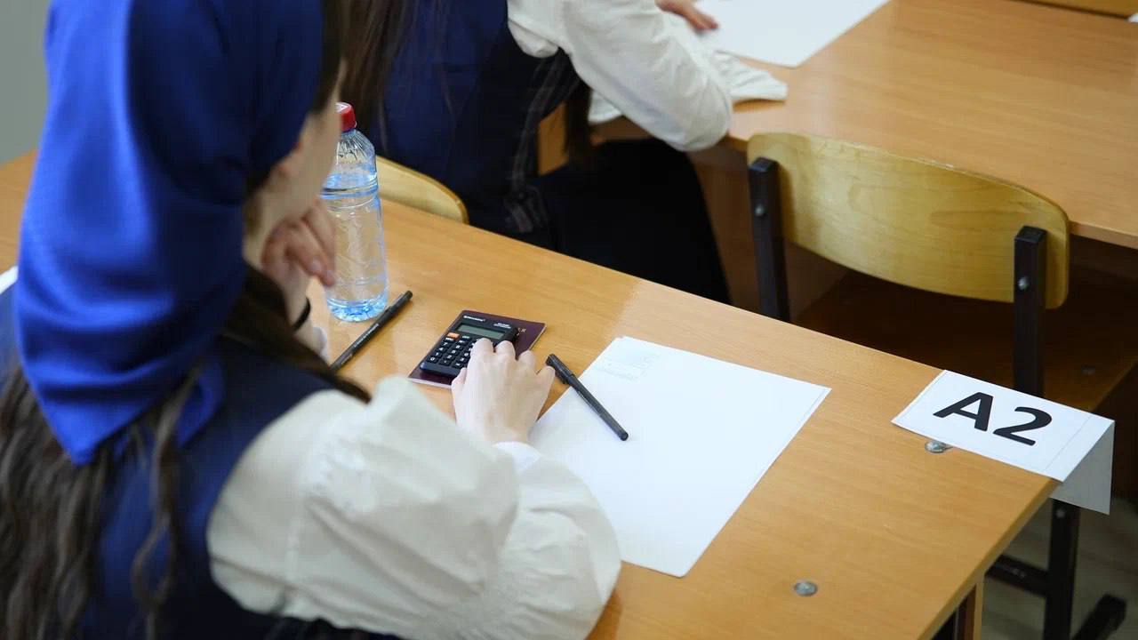 Более 300 выпускников пересдали ЕГЭ на сто баллов в «Президентские дни»