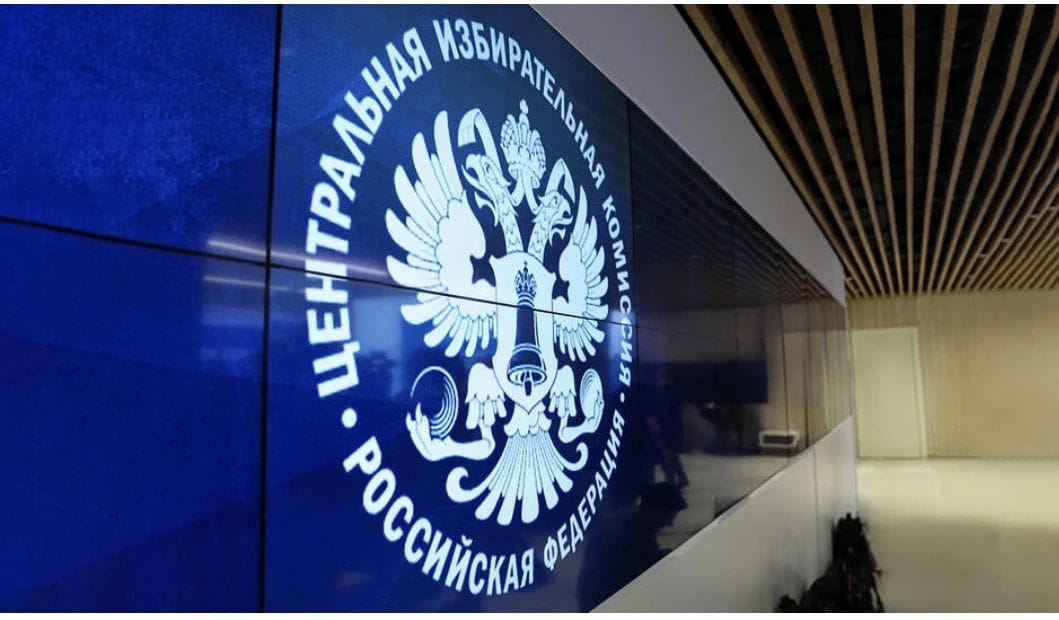 4 800 кандидатов зарегистрировались на выборы депутатов в Госдуму от всех партий