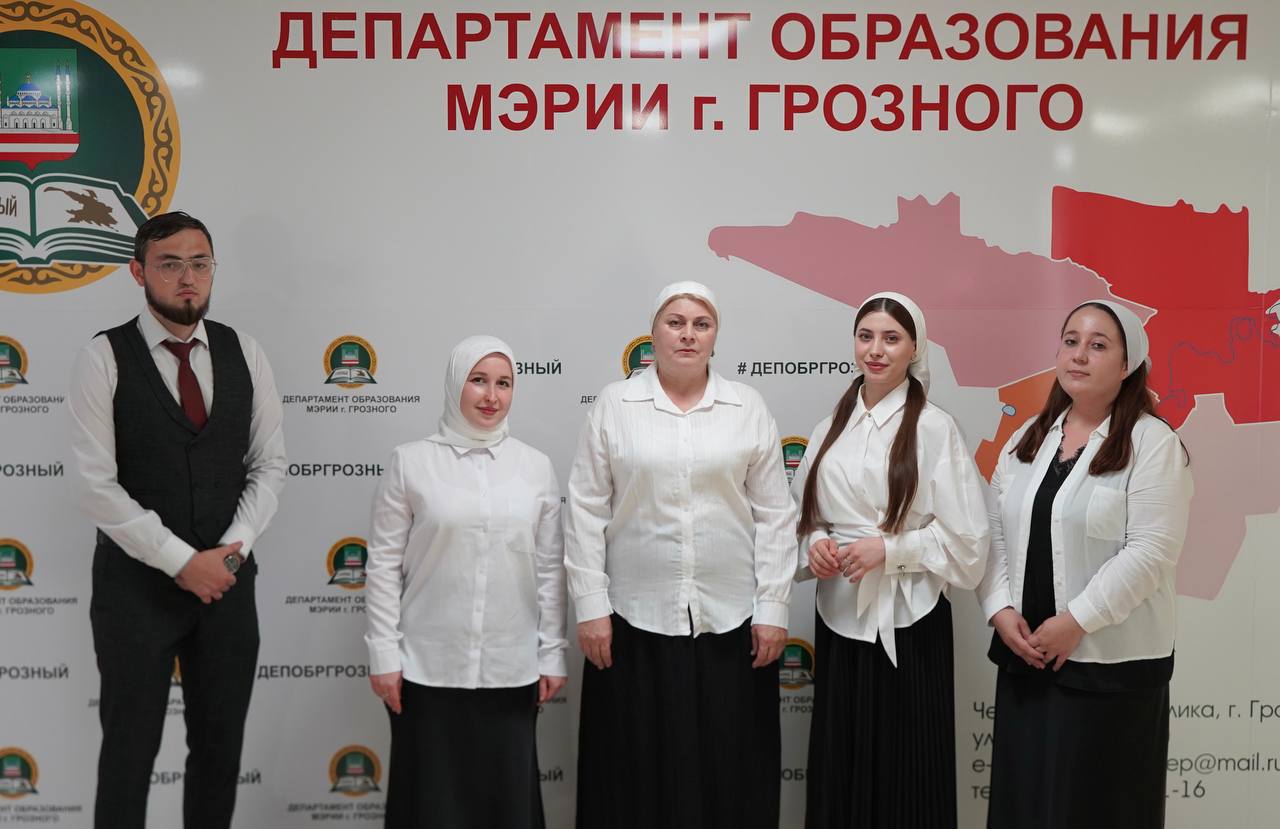 Шесть школ Грозного получат гранты на более 3,5 млн рублей для реализации родительских инициатив