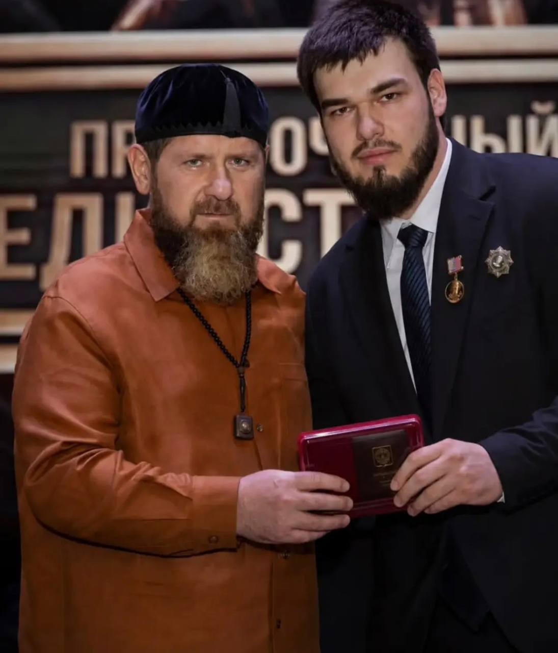 Умар Даудов награждён орденом Кадырова