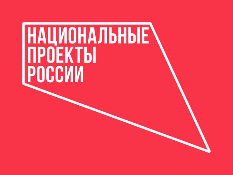 В Аргуне проводится капитальный ремонт Детской школы искусств