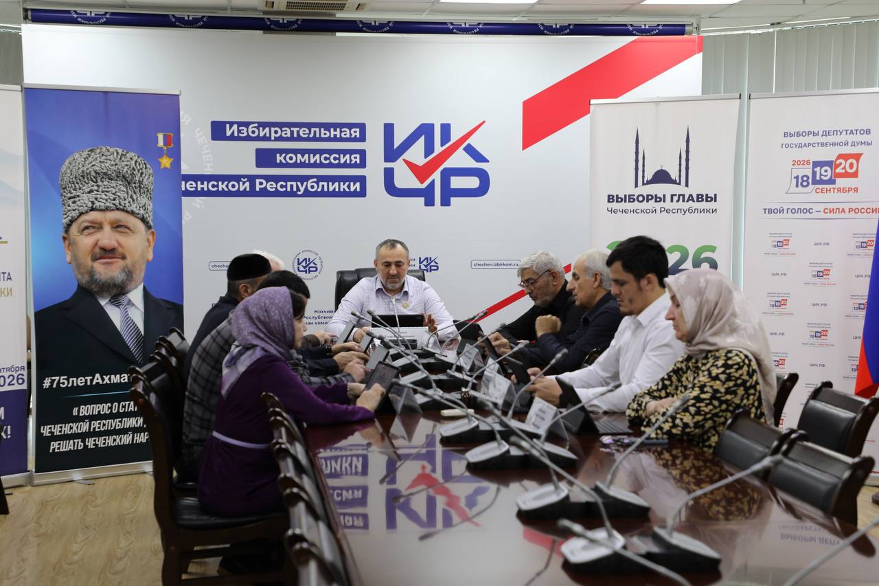 Порядок распределения и передачи бюллетеней на предстоящих выборах утвердили в ЧР