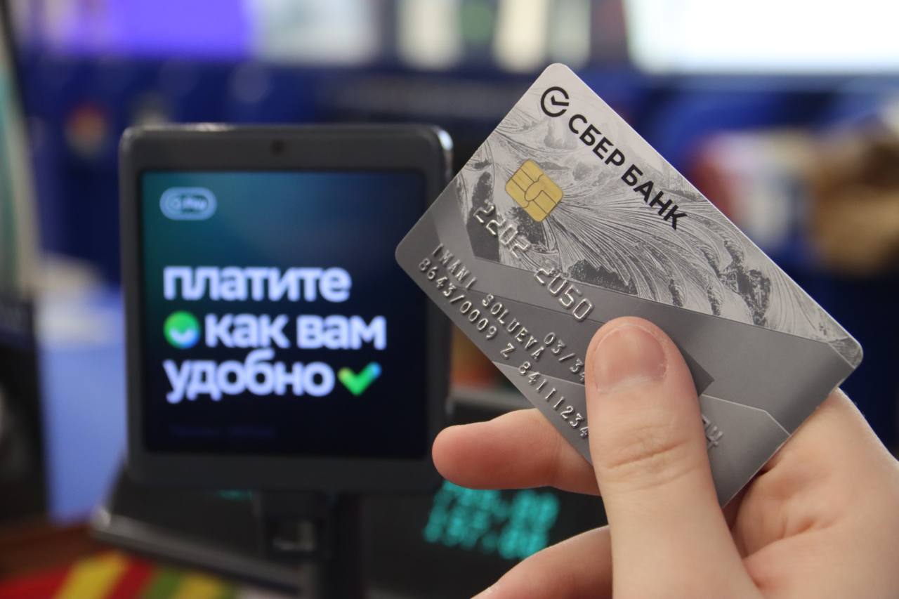 Оплата по QR-коду в ЧР выросла на 38% за полгода