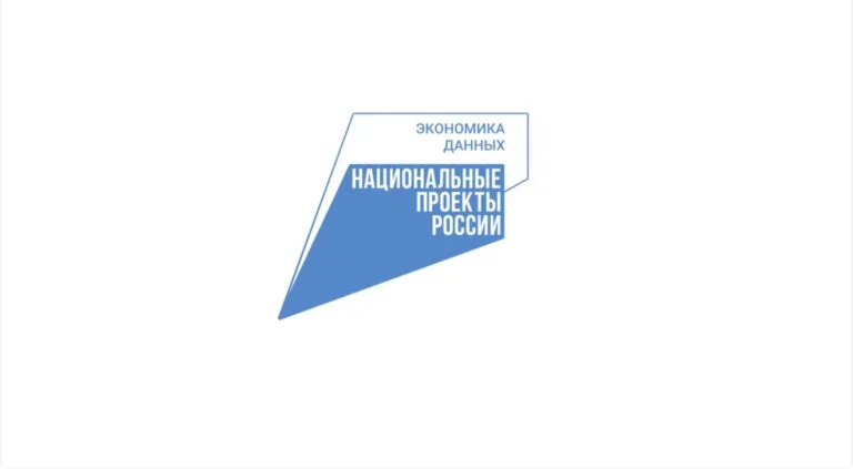 Технологии, которые меняют жизнь к лучшему: выставка форума «Цифровые решения»
