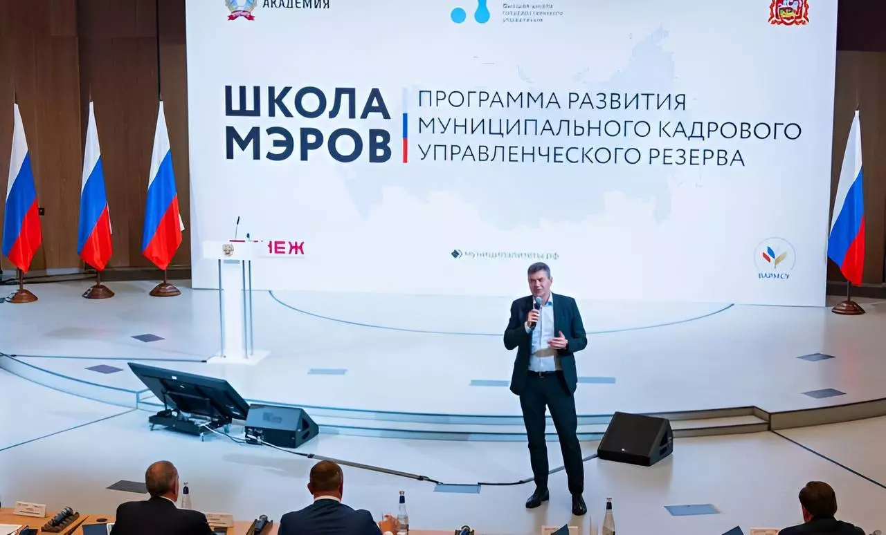 БОЛЕЕ 80 УПРАВЛЕНЦЕВ УЧАСТВУЮТ В «ШКОЛЕ МЭРОВ» В ГРОЗНОМ