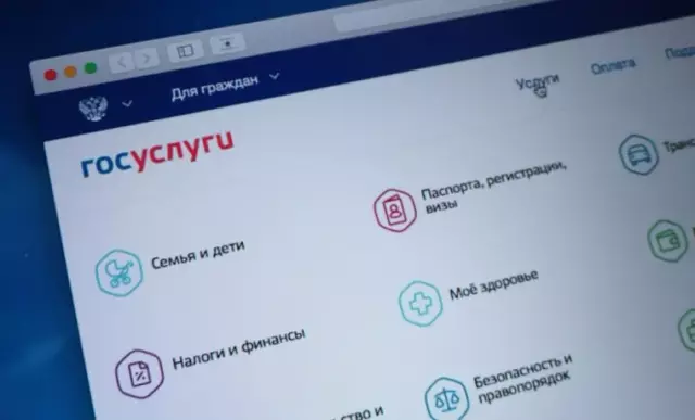 Более 20 сервисов «жизненные ситуации» на «Госуслугах» получили новые возможности