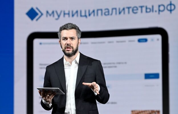 Министерство обороны России и АНО «Диалог Регионы» запускают работу с обращениями участников СВО в интернете