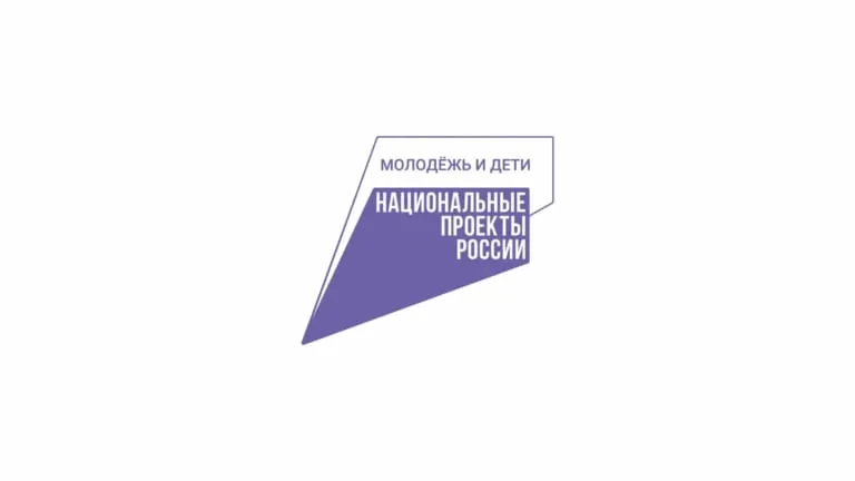 Дмитрий Чернышенко: Победителями и призерами Международной олимпиады по финансовой безопасности стали 219 школьников и студентов из 35 стран