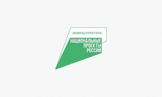 В Чеченской Республике реализуется масштабный проект по развитию межрайонного сообщения