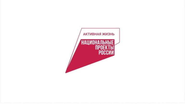 Системный подход к профилактике в Ачхой-Мартане: итоги и перспективы
