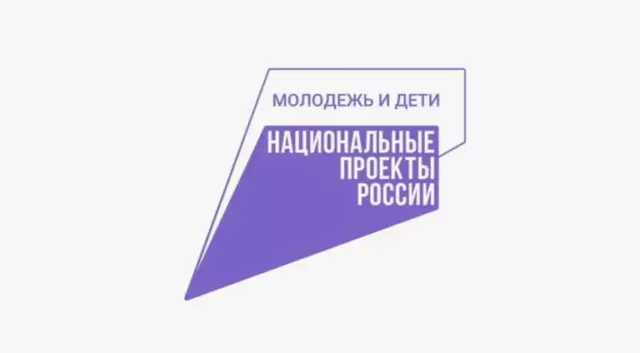 Дальний Восток в кадре: стартует голосование в конкурсе «Турнир вузов»