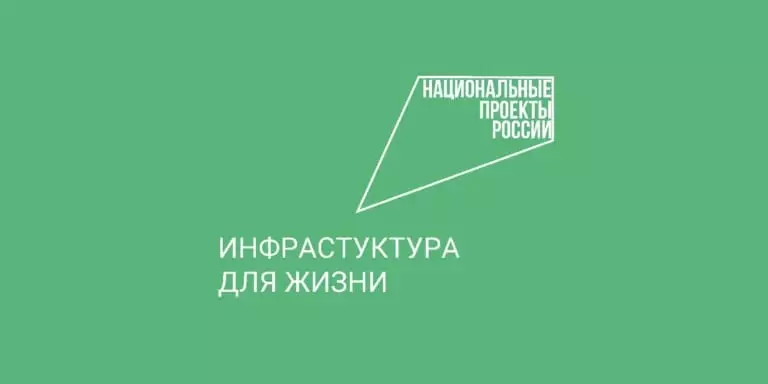 Новый рекреационный объект создают в Серноводском районе
