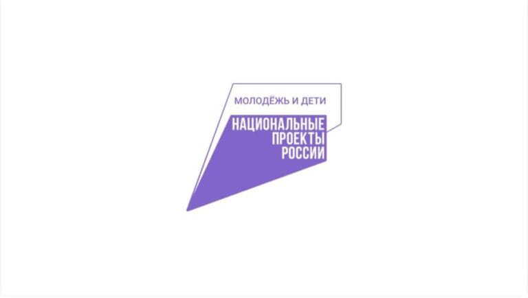 Старт IV чемпионата «ХААРХЬАМА — 2027» в Серноводском районе